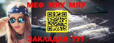 прущий лед Заволжье