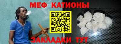 Альфа ПВП Жуковский