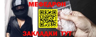 прущий лед Заволжье