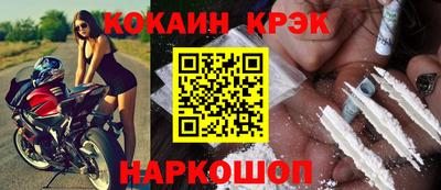 прущий лед Заволжье