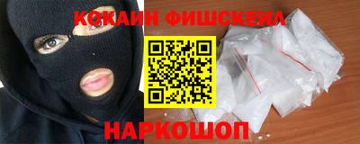 винт Заводоуковск