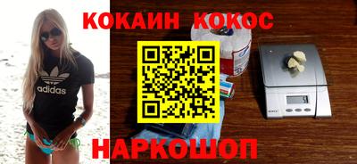 винт Заводоуковск