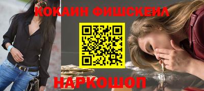 прущий лед Заволжье