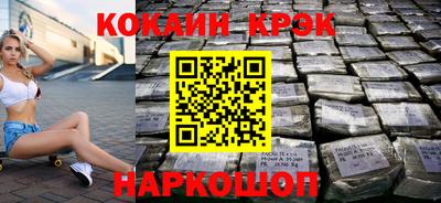 прущий лед Заволжье