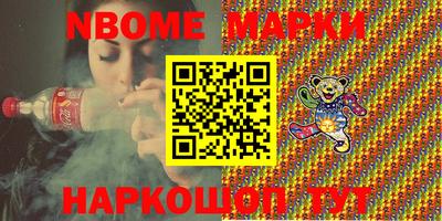 Альфа ПВП Жуковский