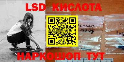 прущий лед Заволжье