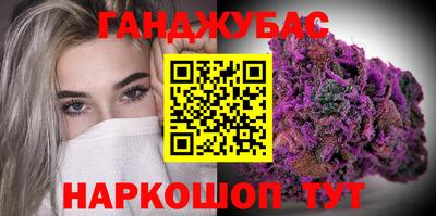 винт Заводоуковск