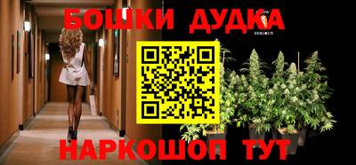 винт Заводоуковск