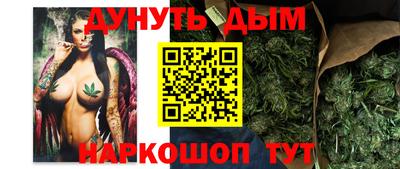 винт Заводоуковск