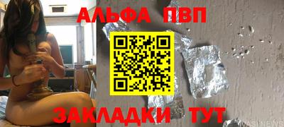 прущий лед Заволжье