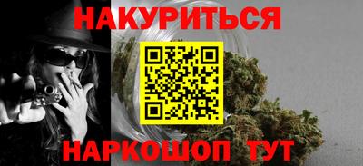 прущий лед Заволжье