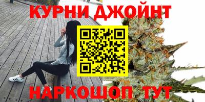 прущий лед Заволжье