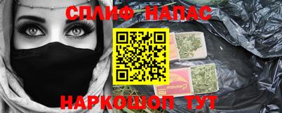 Альфа ПВП Жуковский