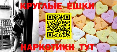 прущий лед Заволжье