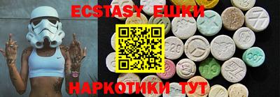 прущий лед Заволжье