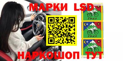 винт Заводоуковск