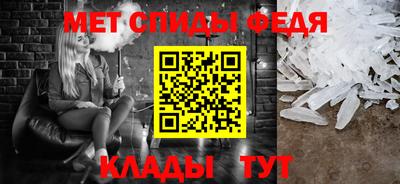 Альфа ПВП Жуковский