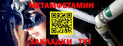 прущий лед Заволжье