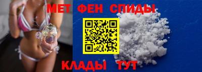 Альфа ПВП Жуковский