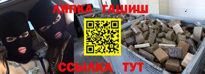 прущий лед Заволжье