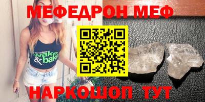 Альфа ПВП Жуковский