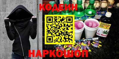 винт Заводоуковск