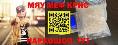 Альфа ПВП Жуковский
