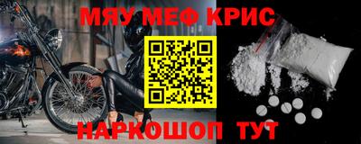 Альфа ПВП Жуковский